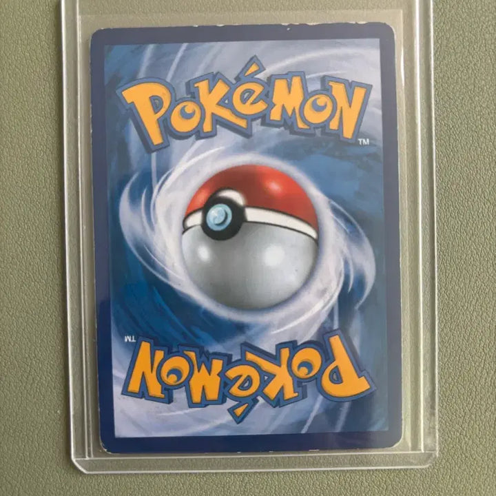 [BUNJANG] Melmetal &amp; Lucario SR Tag Team Special Illustration Card / 멜메탈&amp;루카리오 sr 특일(태그팀)