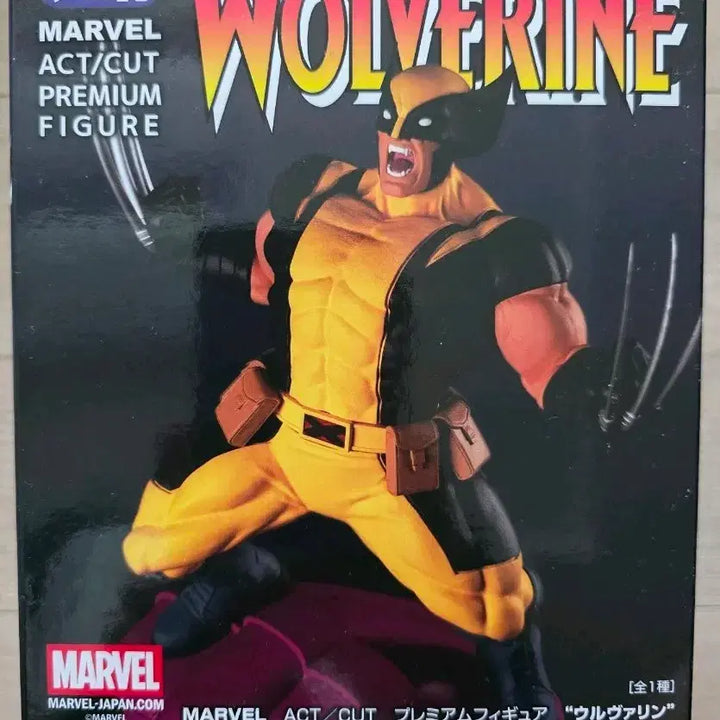 [BUNJANG] SEGA Marvel Wolverine Premium Figure / SEGA 마블 울버린 프리미엄 피규어