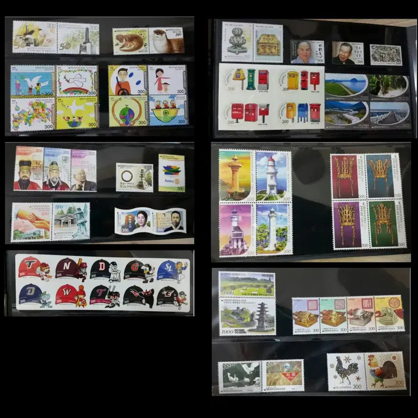 [BUNJANG] 2016 Korean Stamp Collection Book / 2016 한국의 우표첩