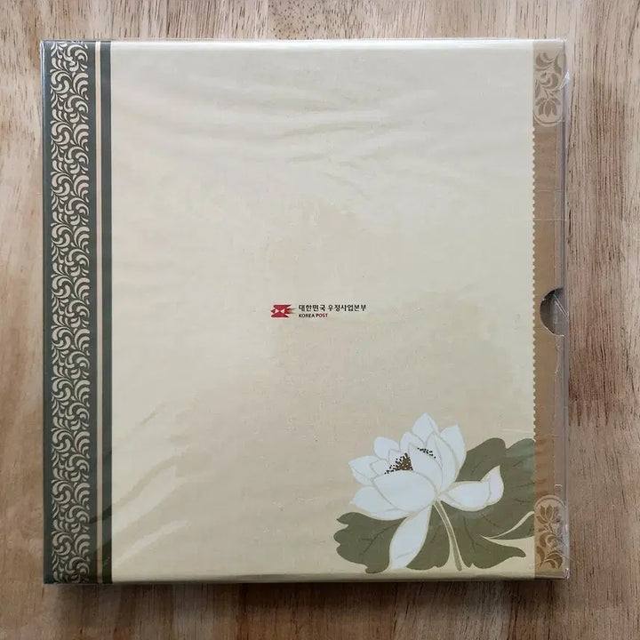 [BUNJANG] 2017 Korean Stamps (Yearly Stamp Book) / 2017 한국의 우표 (연차 우표책)