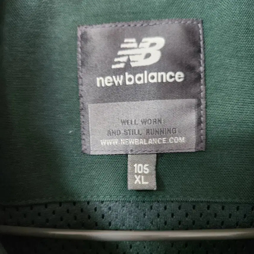 [BUNJANG] New Balance Corduroy Coach Jacket Green 105 / 뉴발란스 그린 코치자켓 (105)