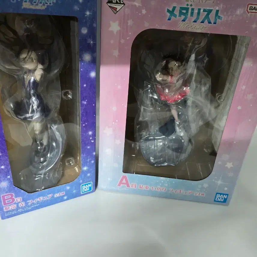 [BUNJANG] Medalist Ichiban Kuji Prize A &amp; B Bundle Set (Sealed) / 택포15.5)제일복권 메달리스트 A,B상