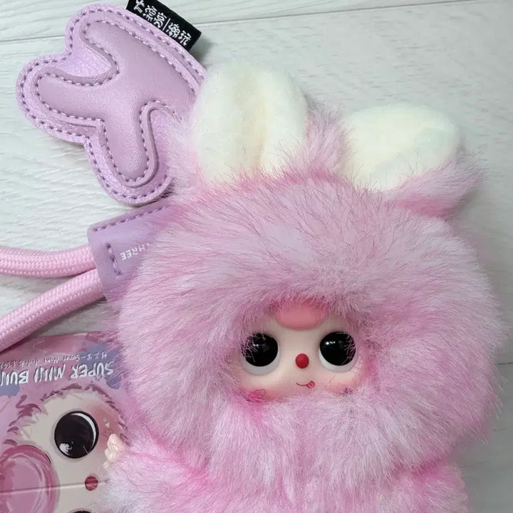 [BUNJANG] Babythree Alphabet Doll / 베이비쓰리 알파벳 인형