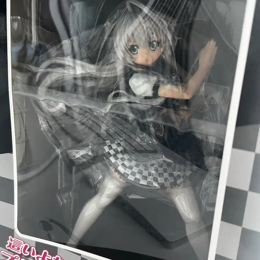 [BUNJANG] Gear Guran! Nyaruko-san Anime Figure / 고전 기어와라 냐루코양! 피규어 미소녀 피규어