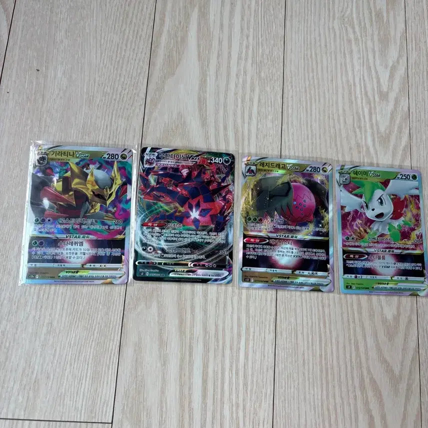 [BUNJANG] Pokemon Card Lot: Giratina, Palkia, Shaymin, Regidrago / 포켓몬 카드 기라티나 무한다이노 쉐이미 레지드래고