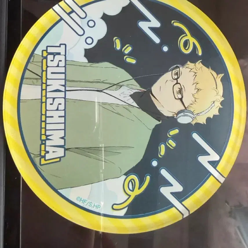 [BUNJANG] Haikyuu!! MuviC Tsukishima Kei Acrylic Coaster (Rare) / [비현물,희귀,급전] 하이큐 무빅 츠키시마 아크릴 코스터