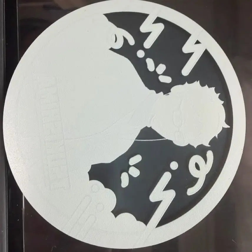 [BUNJANG] Haikyuu!! MuviC Tsukishima Kei Acrylic Coaster (Rare) / [비현물,희귀,급전] 하이큐 무빅 츠키시마 아크릴 코스터