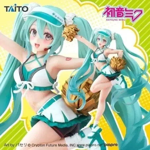 [BUNJANG] Hatsune Miku Cheerleader Figure / 패션 치어리더 미쿠 피규어