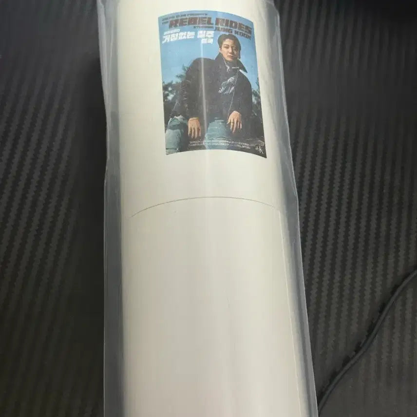 [BUNJANG] Calvin Klein Jungkook Seongsu Store Limited Edition Poster / ckjk 캘빈클라인 정국 성수매장 한정포스터