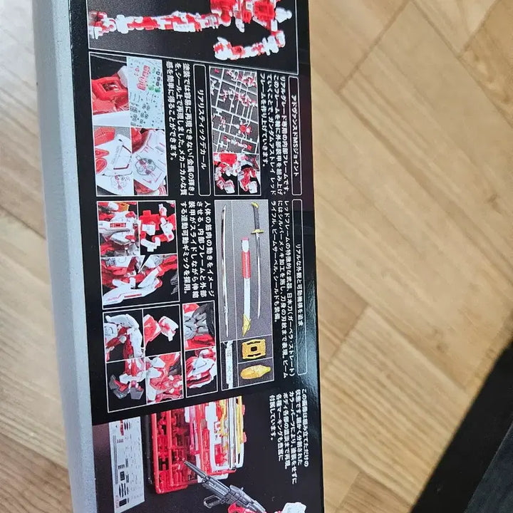 [BUNJANG] RG Gundam Astray Red Frame Model Kit / RG 건담 어스트레이 레드 프레임 미조립 새상품입니다.