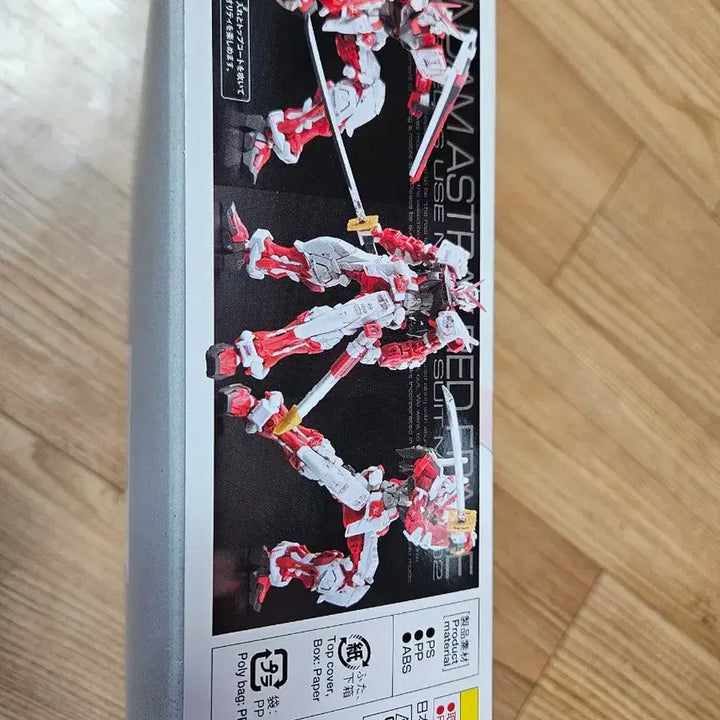 [BUNJANG] RG Gundam Astray Red Frame Model Kit / RG 건담 어스트레이 레드 프레임 미조립 새상품입니다.