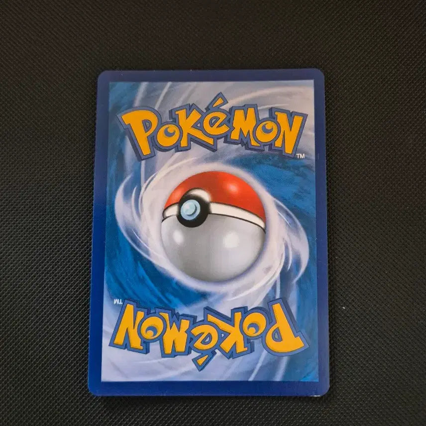 [BUNJANG] Pokémon Card Reshiram &amp; Charizard Tag Team / 포켓몬카드 태그팀 레시리자 팝니다