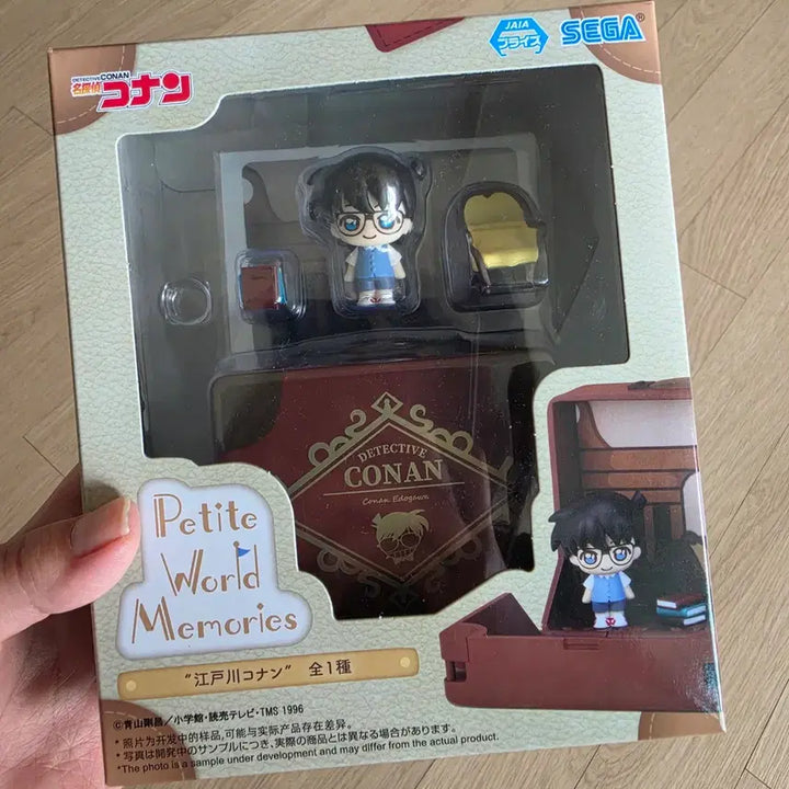 [BUNJANG] Sega Detective Conan Petit World Memories Figure / 세가 명탐정코난 쁘띠월드 메모리즈 피규어