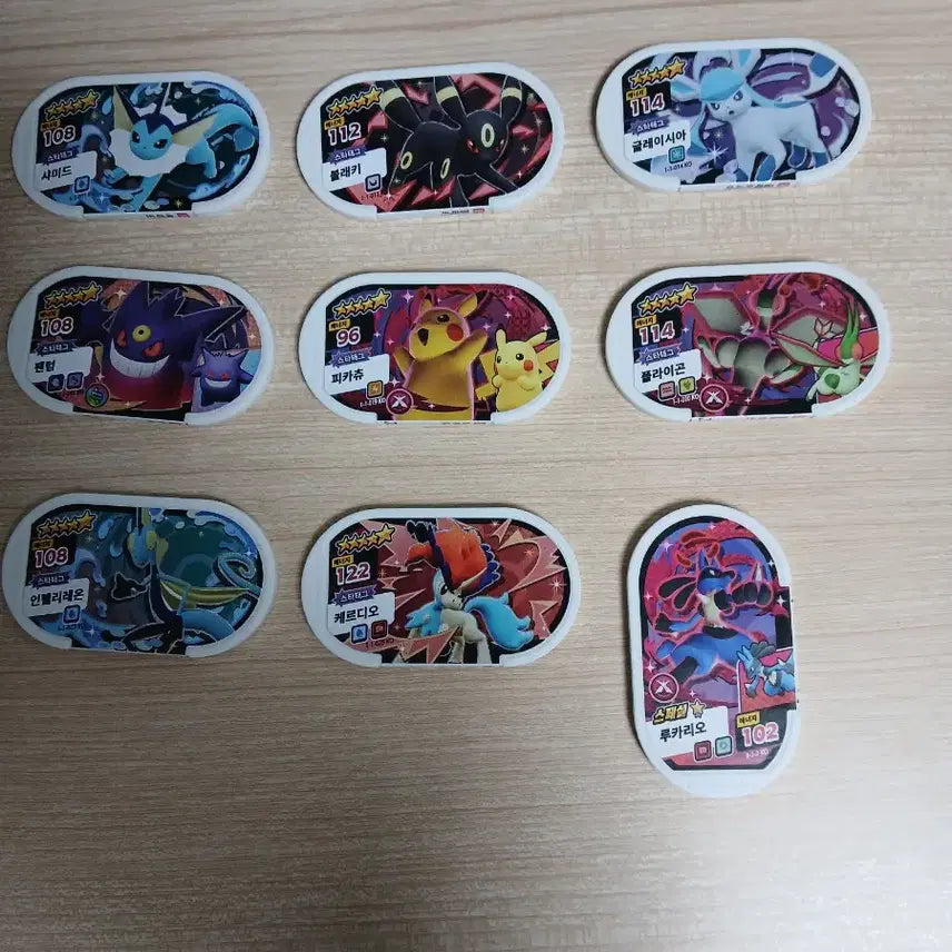 [BUNJANG] Pokemon Tag Stars Cards / 포켓몬스터 태그스타 판매