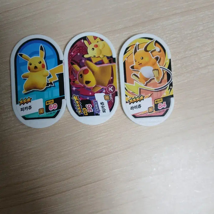 [BUNJANG] Pokemon Tag Stars Cards / 포켓몬스터 태그스타 판매