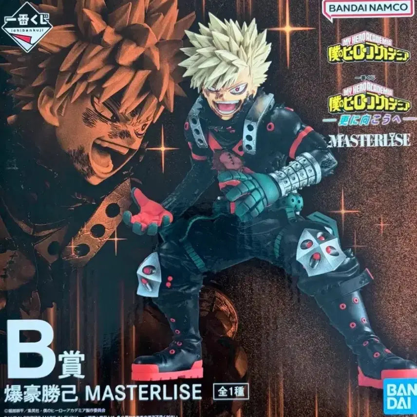 [BUNJANG] Bakugo Katsuki Ichiban Kuji Prize B Figure (Sealed) / (미개봉) 바쿠고 카츠키 B상 제일복권 쿠지 급처