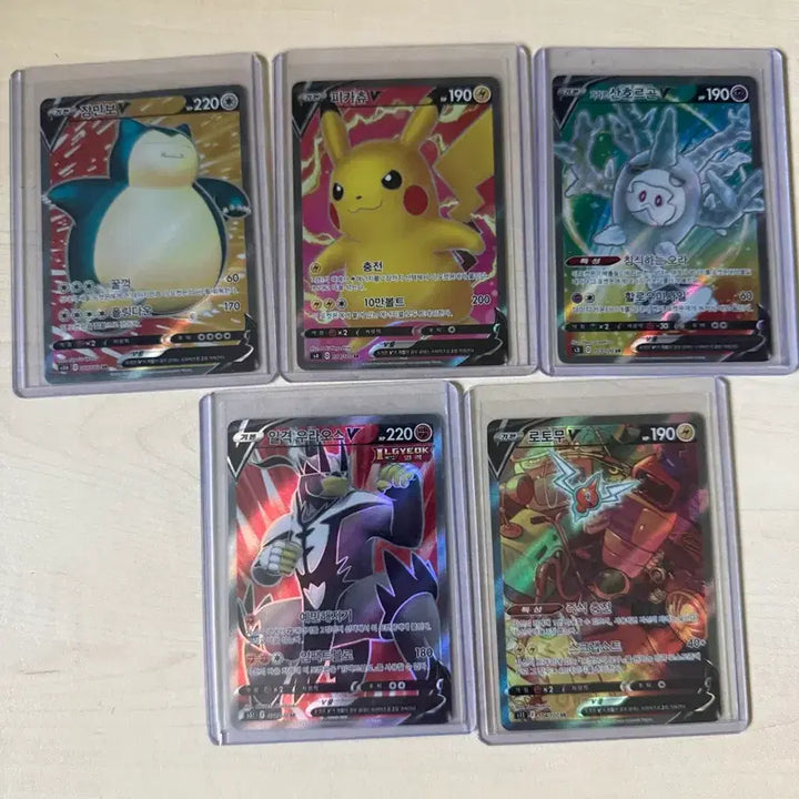 [BUNJANG] Pokemon Card SR Pikachu V, Snorlax V, Indeedee V, Rotom V / 포켓몬카드 sr 팝니다!!