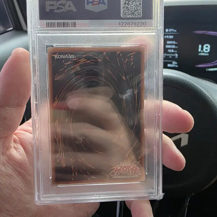 [BUNJANG] Black Magician Girl 25th Anniversary Quarter Century Secret Rare PSA 9 Graded Card / 유희왕 25주년 블랙매지션걸 qc psa 9점