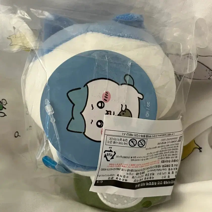 [BUNJANG] Chiikawa Hachiware Desktop Plush Doll / 치이카와 하치와레 데스크탑 모니터 인형