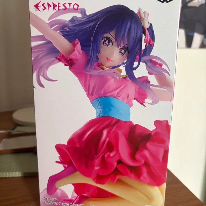 [BUNJANG] Banpresto Oshi no Ko Hoshino Ai Figure / 반프레스토 최애의 아이 아이 피규어 호시노아이