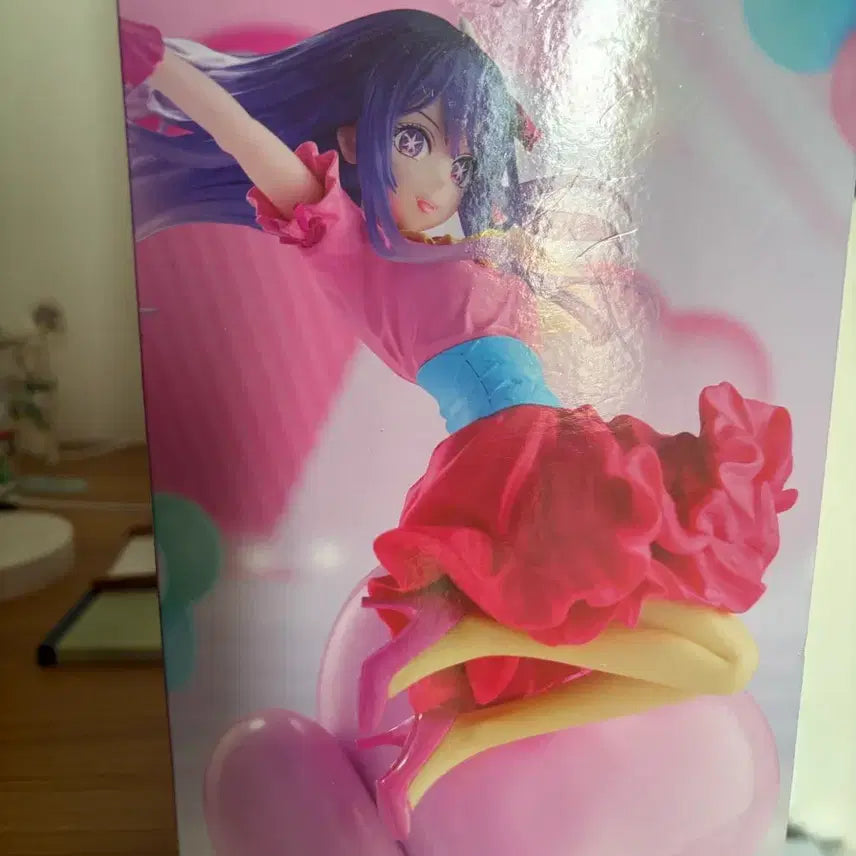 [BUNJANG] Banpresto Oshi no Ko Hoshino Ai Figure / 반프레스토 최애의 아이 아이 피규어 호시노아이