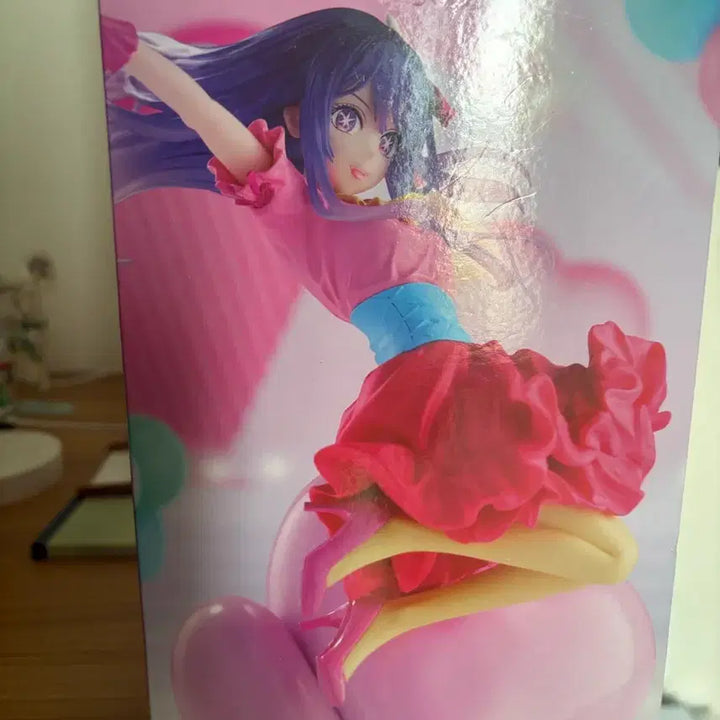 [BUNJANG] Banpresto Oshi no Ko Hoshino Ai Figure / 반프레스토 최애의 아이 아이 피규어 호시노아이