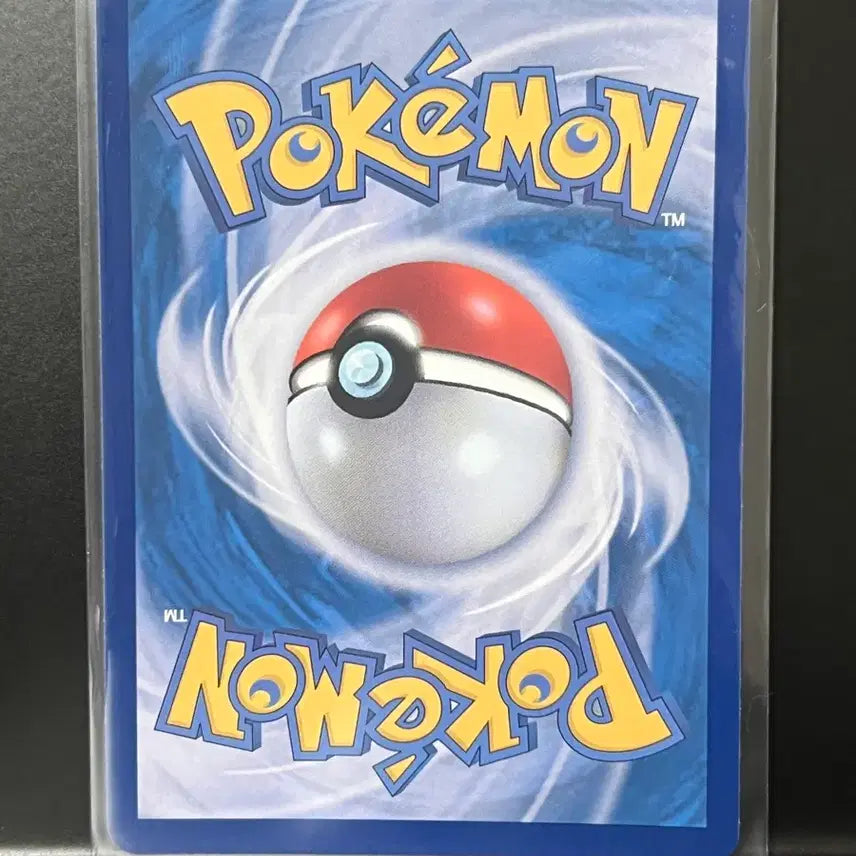 [BUNJANG] Pokemon Card Hasol SAR (Terastal Festa EX) / 하솔 sar (테라스탈페스타ex) 포켓몬 카드