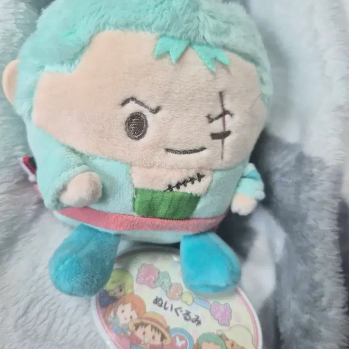 [BUNJANG] One Piece Zoro Mugiwara Plush Doll / 원피스 조로 무기타마 누이 인형 판매