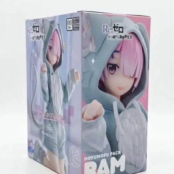 [BUNJANG] Sega Re:Zero Yumemiru Rise Figure / 세가 Re 제로부터 유메미라이즈 피규어