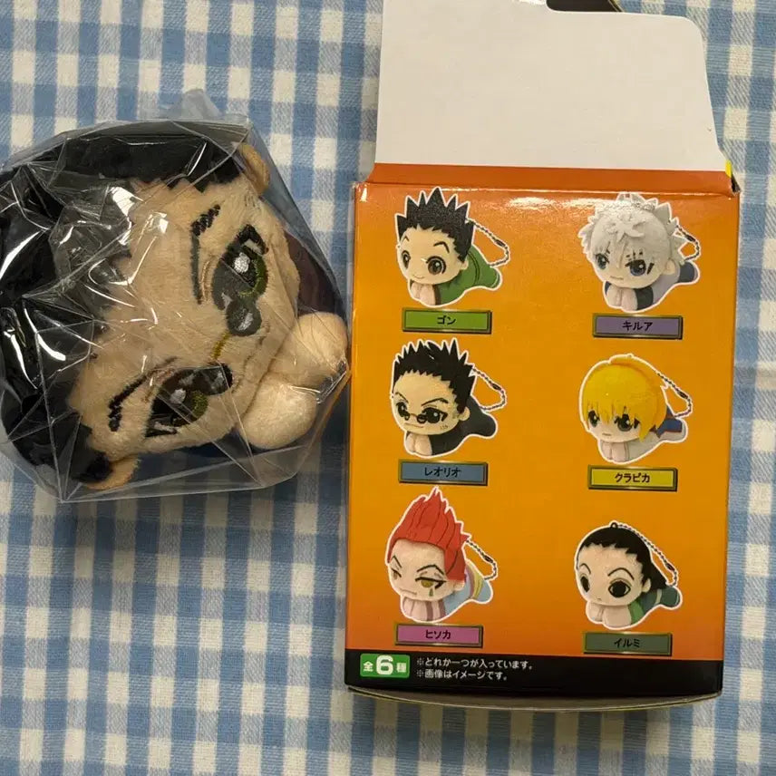 [BUNJANG] Hunter x Hunter Leorio Hug Character Mascot Plush / 헌터헌터 레오리오 허그캬라 마스코트 인형 누이 굿즈 헌헌