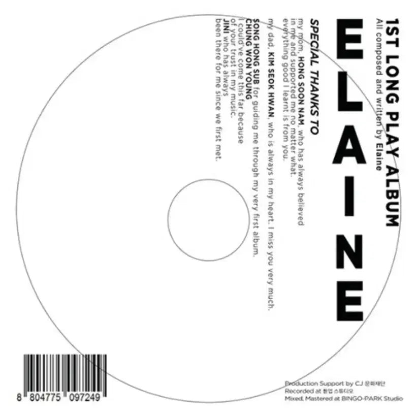 [BUNJANG] Elaine Regular 1st Album (Sealed CD) / 일레인 - 정규 1집    (미개봉 CD)