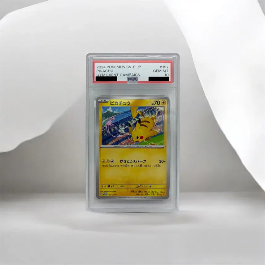 [BUNJANG] Pokemon TCG Pikachu P Scarlet &amp; Violet Promo Card PSA 10 / [PSA10] 포켓몬 TCG 피카츄 P 스칼렛&amp;바이올렛 프로모 카드