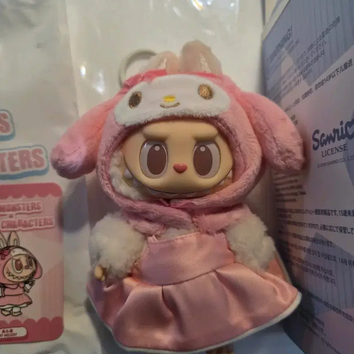 [BUNJANG] Sanrio Lovebu My Melody Unsealed / 산리오 라부부 마이멜로디 개봉 미사용품