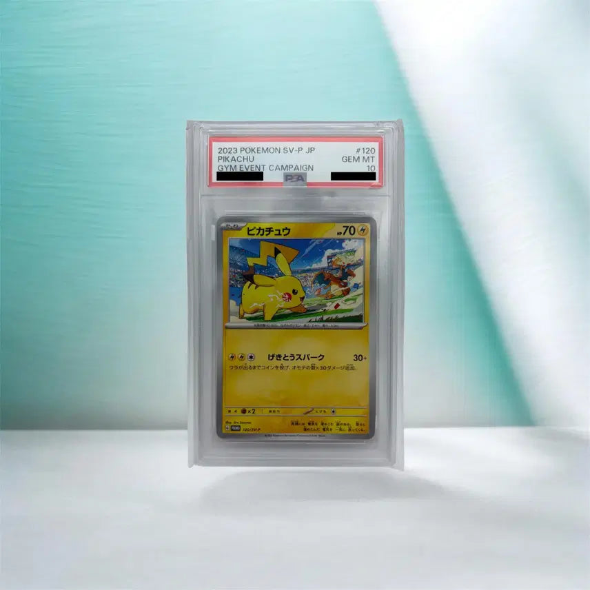 [BUNJANG] Pokemon TCG Pikachu P Scarlet &amp; Violet Promo Card PSA 10 / [PSA10] 포켓몬 TCG 피카츄 P 스칼렛&amp;바이올렛 프로모 카드