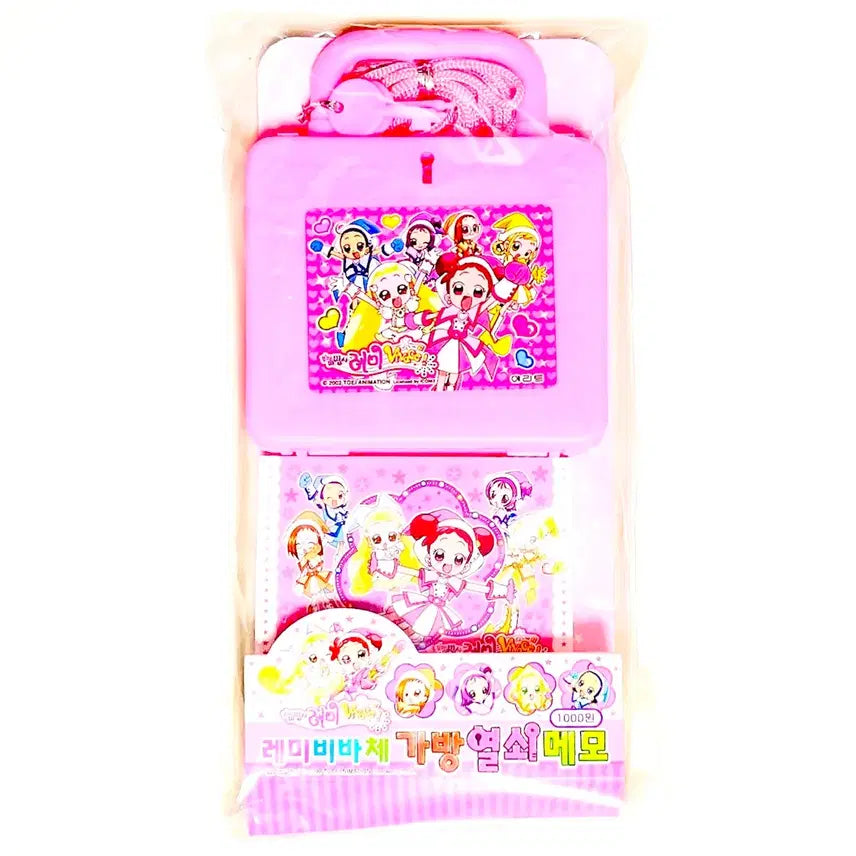[BUNJANG] Ojamajo Doremi Key Memo Bag / 고전문구 꼬마마법사레미 열쇠 메모 가방