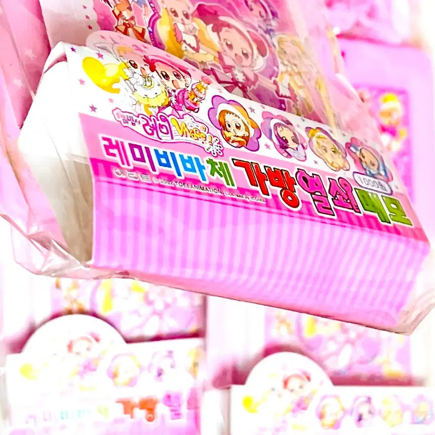 [BUNJANG] Ojamajo Doremi Key Memo Bag / 고전문구 꼬마마법사레미 열쇠 메모 가방