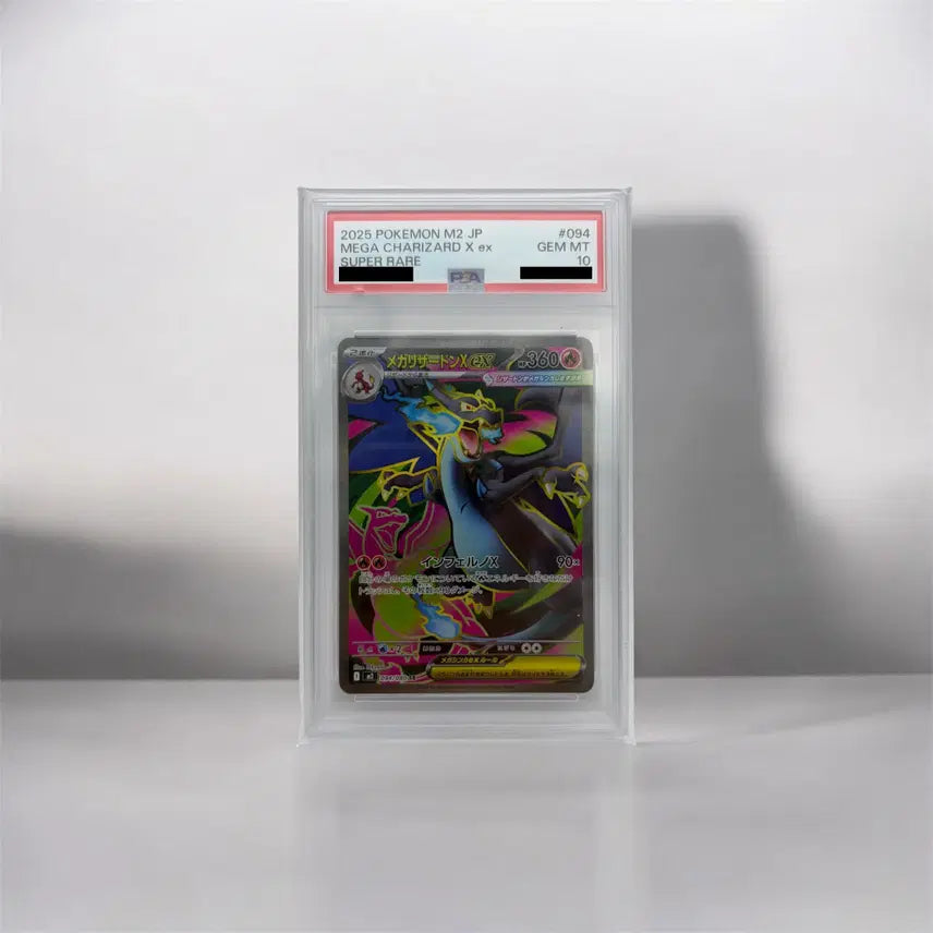 [BUNJANG] Pokemon TCG Mega Charizard X ex SR Inferno X PSA 10 / [PSA10] 포켓몬 TCG 메가 리자몽 X ex SR 인페르노 X