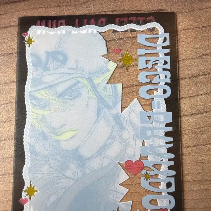[BUNJANG] Steel Ball Run Diego Brando Hologram Card / 스틸볼런 팝업 굿즈 디에고 브란도 홀로그램 카드