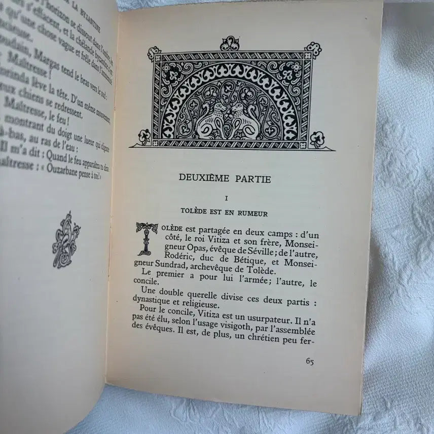 [BUNJANG] La Légende de Florinda La Byzantine French Antique Book / La Legende de Florinda 고서적