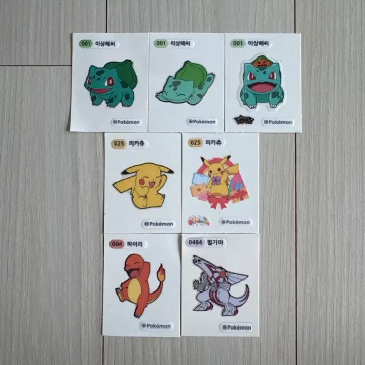 [BUNJANG] Pokemon Stickers Bundle Set / 포켓몬 띠부실