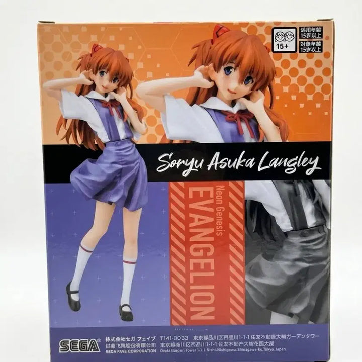[BUNJANG] Sega Evangelion Asuka Figure / 세가 에반게리온 아스카 피규어