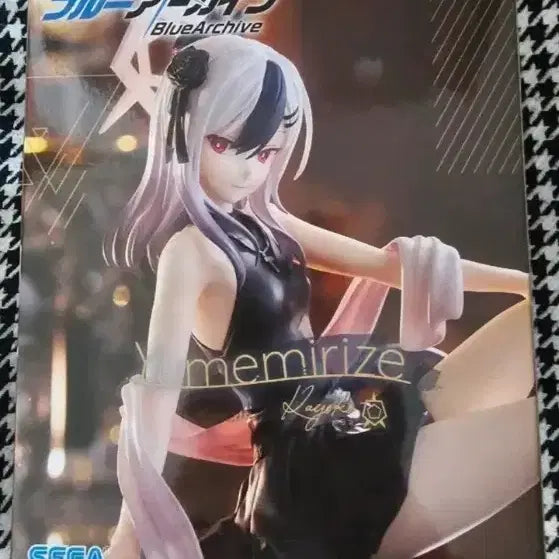 [BUNJANG] Yumemirize Sealed Anime Figure / [정품/미개봉] 유메미라이즈 피규어