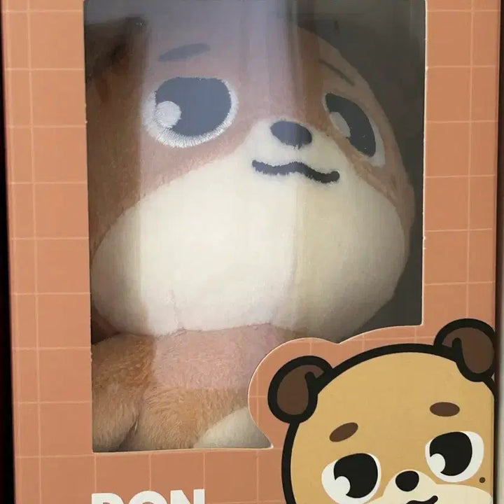 [BUNJANG] Day6 Denimals 2024 Doll / 데이식스 데니멀즈 2024 돈