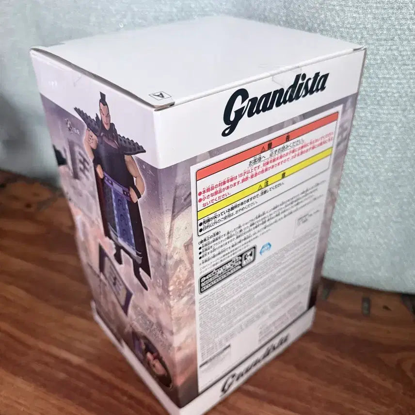 [BUNJANG] Bandai Kingdom Wanggi Figure (New, Unsealed) / 새상품,미개봉 : 반다이 킹덤 왕기 피규어