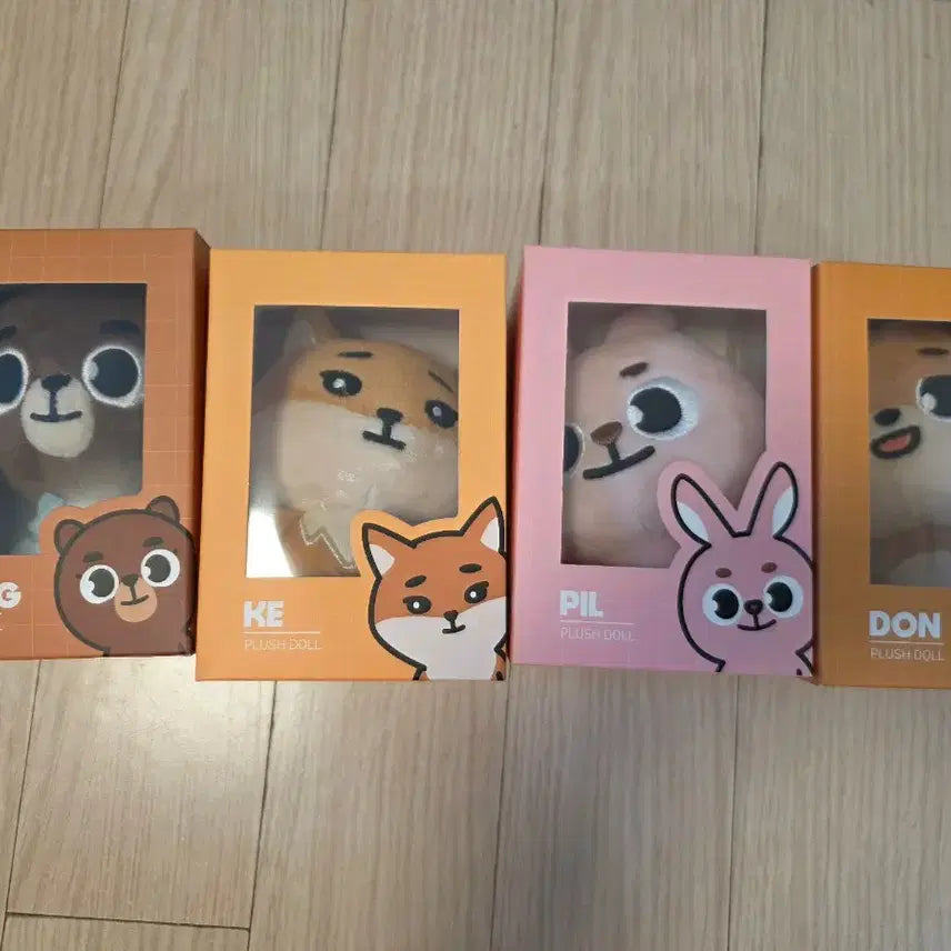 [BUNJANG] 20 Denimals Bundle Set / (일괄) 20 데니멀즈 방케필돈