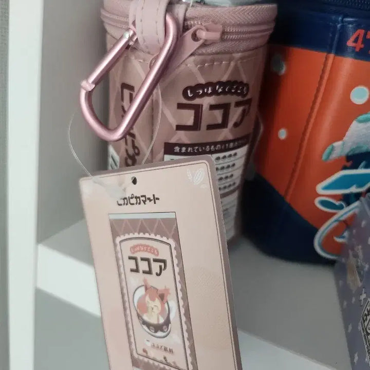 [BUNJANG] Pokemon Center Pikamart Entei Pouch Keychain / 포켓몬센터 피카마트 에나비 파우치 키링 포켓몬스터 인형 핑크