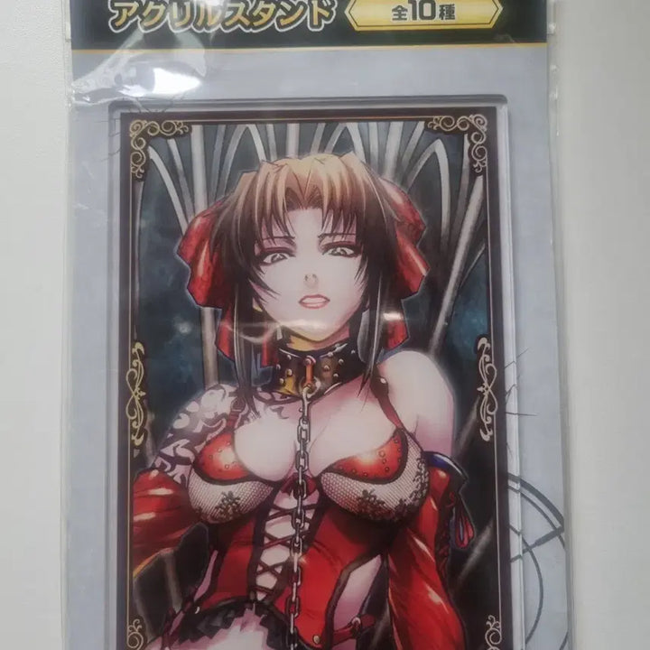 [BUNJANG] Black Lagoon Revy Acrylic Stand / 블랙라군 레비 아크릴 스탠드