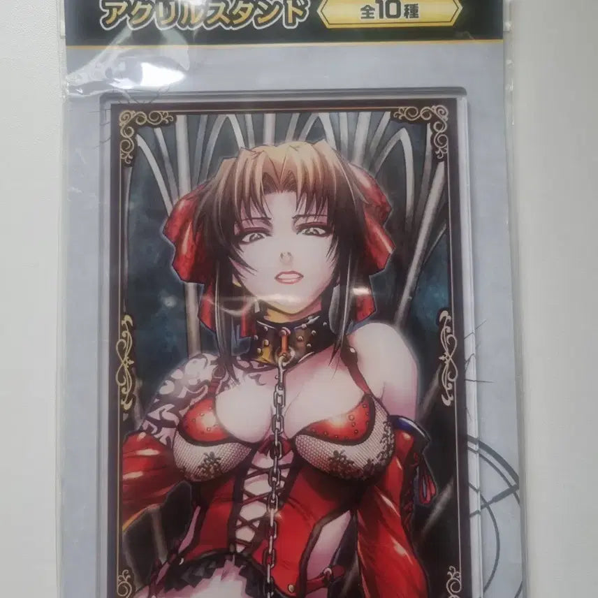 [BUNJANG] Black Lagoon Revy Acrylic Stand / 블랙라군 레비 아크릴 스탠드