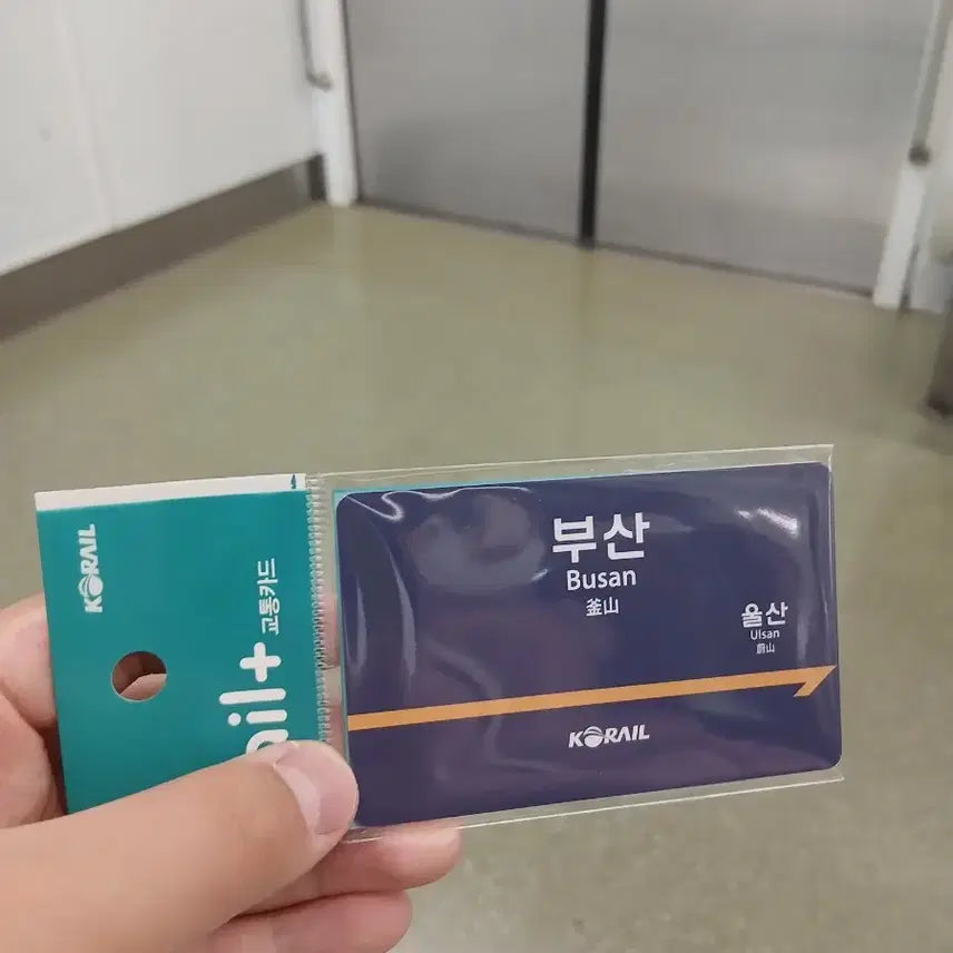 [BUNJANG] Busan Station Name Plate Transportation Card (New, Unopened) / 부산 역명판 교통카드 교환 (비닐 안 뜯은 새 재품)