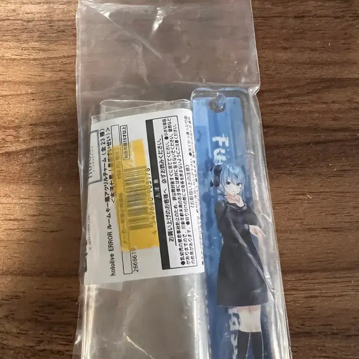 [BUNJANG] Hoshimachi Suisei Hololive Acrylic &amp; Keychain Bundle / 호시마치 스이세이 아크릴, 키링 일괄